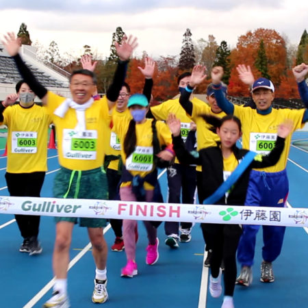 会員同士で親睦を深めた「東北希望の襷マラソン」3